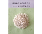 重庆XH-1型环保融雪剂